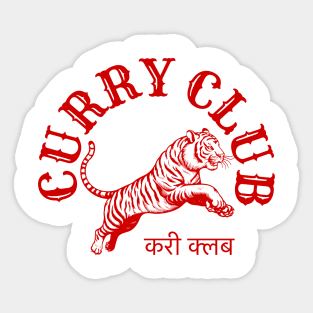 Curry Club Sticker